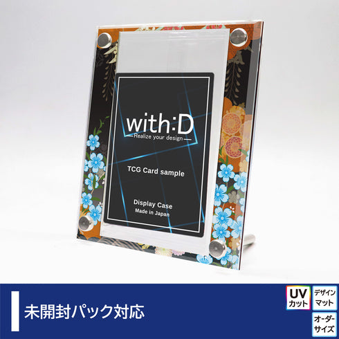 High-end-type 未開封パックver 百花繚乱